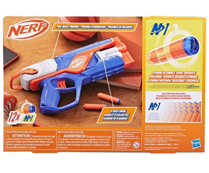 Image of Nerf N Series Agility Blaster