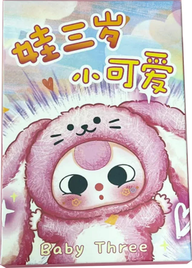 Baby Three De Lovely Series Plush Blind Box packaging inspired by Labubu style collectible toys in Ireland