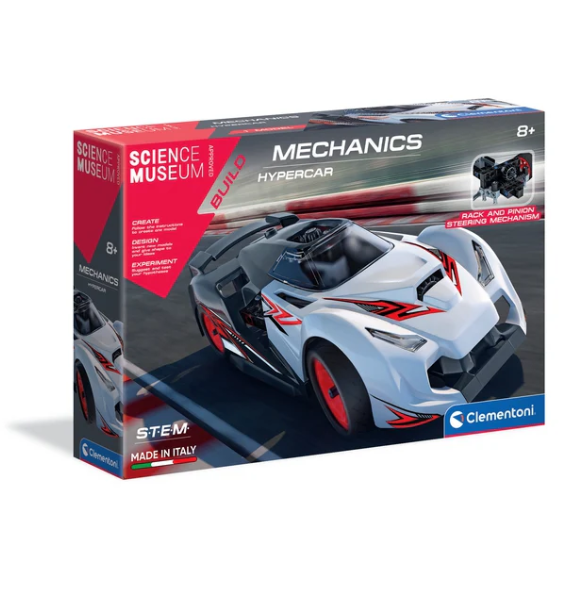 Science Museum Hypercar