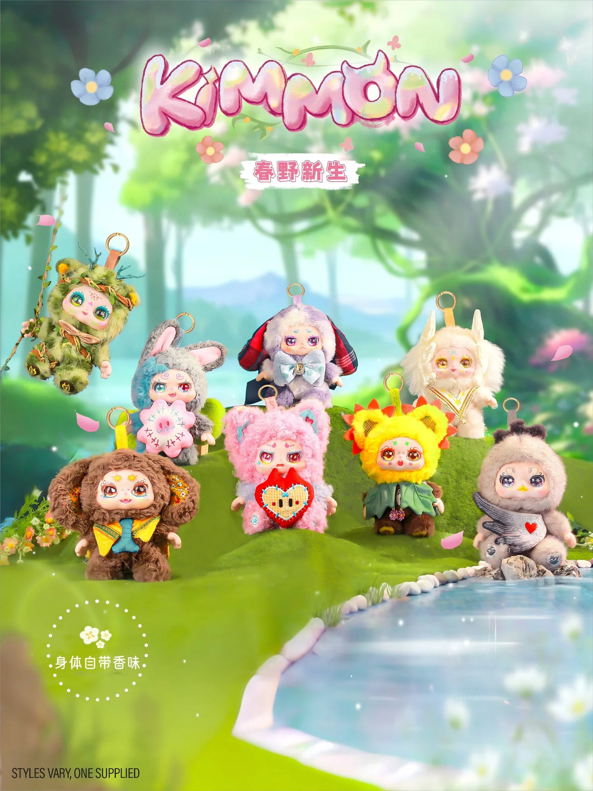 Kimmon Spring New Growth plush doll collection displayed outdoors with spring flowers and bright forest background