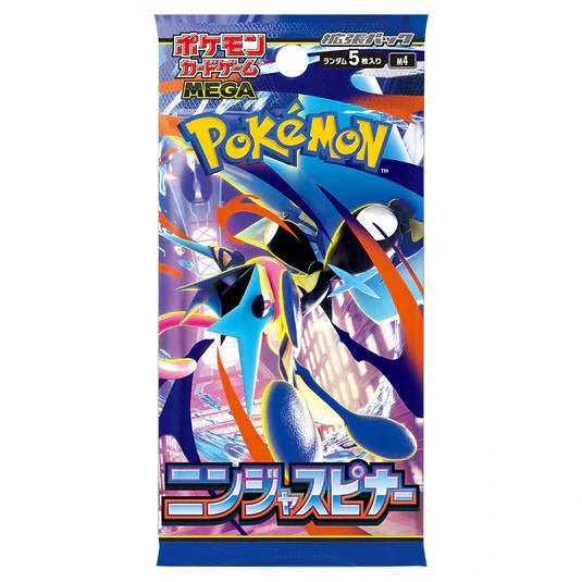 Pokémon Ninja Spinner M4 Japanese booster pack showing Japanese set title, M4 code and 5 card pack marking