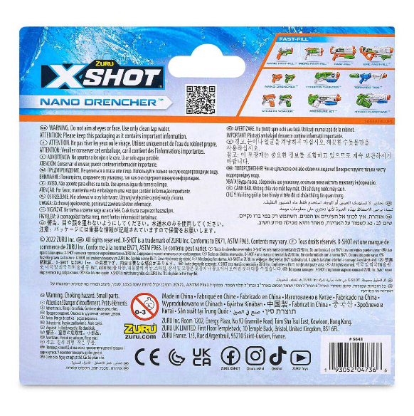 Image of X-Shot Nano Drencher Water Gun - Green