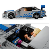 Lego Speed Champions 2 Fast 2 Furious Nissan Skyline GTR - 76917