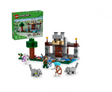 Lego Minecraft The Wolf Stronghold - 21261