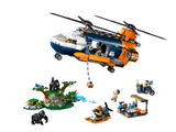 Lego City Jungle Explorer Helicopter at Base Camp - 60437
