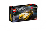 Lego Speed Champions Toyota GR Supra - 76901