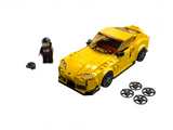 Lego Speed Champions Toyota GR Supra - 76901