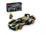 Lego Speed Champions Lamborghini Lambo V12 Vision GT Super Car - 76923