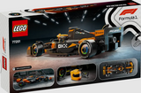 Lego Speed Champions McLaren F1 MCL38 - 77251