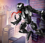 Lego Venom Figure - 76230
