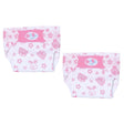 Two Baby Born doll nappies front view with pink waistbands and Baby Born logos