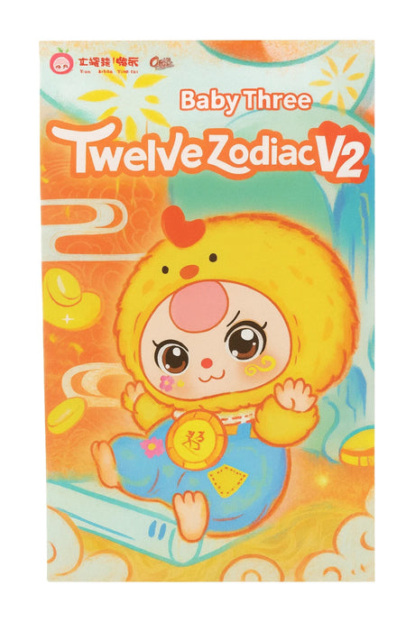 Baby Three Twelve Zodiac V2 plush blind box packaging front artwork