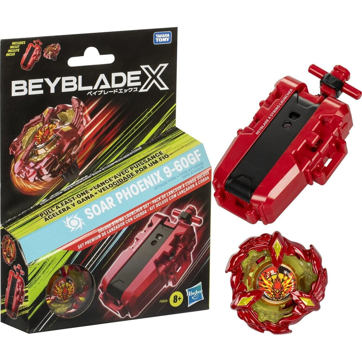 Beyblade X Soar Phoenix 9-60GF Deluxe String Launcher Set showing the retail packaging, red string launcher and red and gold spinning top on a white background.