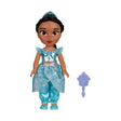 Disney Princess My Friend Jasmine Doll wearing a turquoise outfit with a purple hand mirror beside her