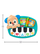Fisher-Price Laugh & Learn Puppy's Piano Musical with height and width dimensions shown