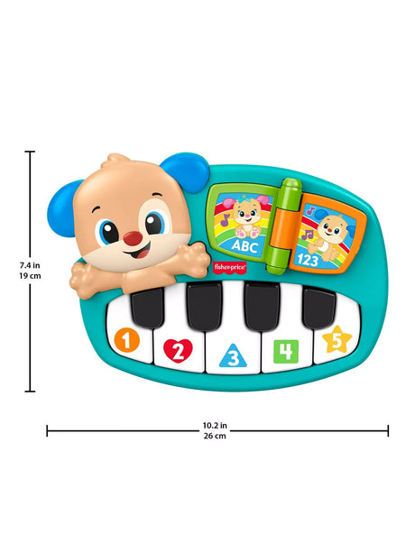 Fisher-Price Laugh & Learn Puppy's Piano Musical with height and width dimensions shown