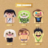 Fuggler Fug Stars Series 2 range image showing six plush characters