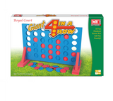 Outdoor Garden Games