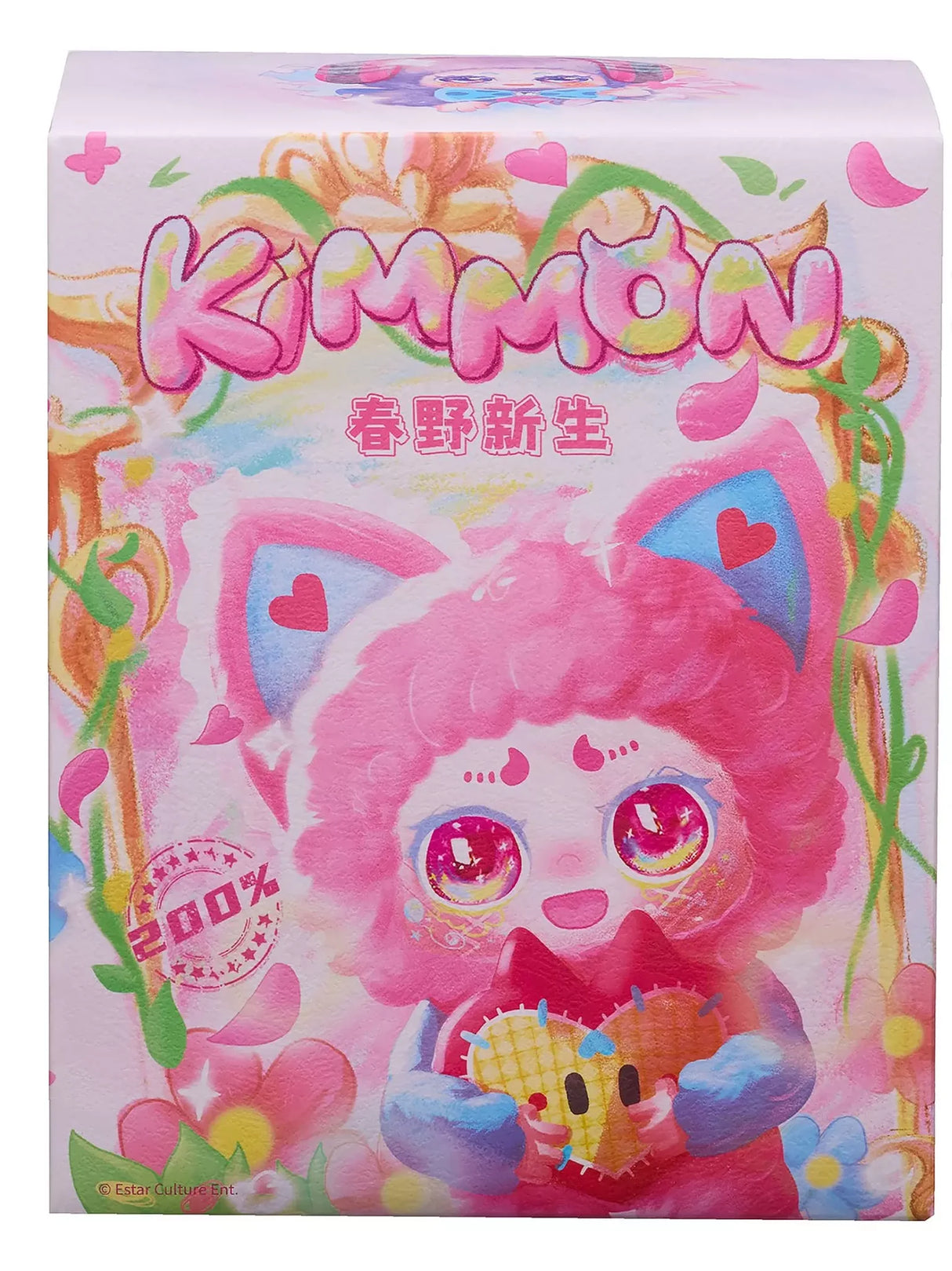 Kimmon Spring New Growth mystery box packaging with pink floral artwork and illustrated plush character holding a heart