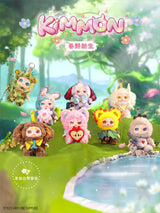 Kimmon Spring New Growth plush doll collection displayed outdoors with spring flowers and bright forest background