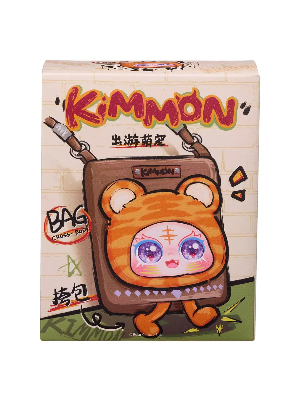 Kimmon Travel Cute Pet cross body bag mystery box packaging with cartoon character artwork