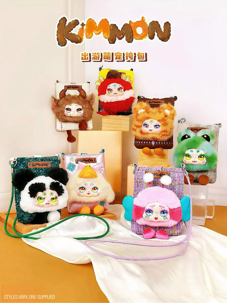 Assorted Kimmon Travel Cute Pet cross body plush bags shown together, styles vary, one supplied