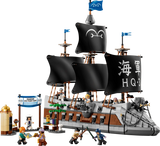 LEGO ONE PIECE Garp's Marine Battleship 75646 showing the grey and brown warship with black Marine sails, blue flags, dog figurehead, eight minifigures and Marine Victory Day market scene.