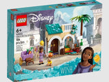 LEGO Disney Asha in the City of Rosas 43223 front box view