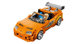 Front angle view of LEGO orange Toyota Supra car with grey rear wing