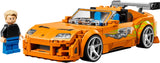 LEGO orange Toyota Supra car model with minifigure