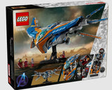 LEGO Guardians of the Galaxy Milano 76286 back of box showing interior details Ireland