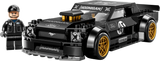 LEGO black Hoonicorn car model with gold wheels, driver minifigure and helmet