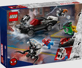 Back of LEGO Marvel 76309 Spider-Man vs. Venom Muscle Car box with features Ireland