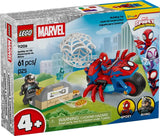 LEGO Marvel Spidey on His Motorcycle vs Rhino set showing the retail box front with Spidey riding a red and blue spider themed motorcycle and Rhino minifigure with pizza oven shooter on the artwork
