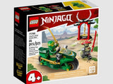 LEGO Ninjago Lloyd’s Ninja Street Bike 71788 box front view Ireland