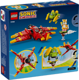 Back of the LEGO Sonic the Hedgehog Tails' Tornado-1 77119 box showing the red biplane, Tails, Egg Chaser and wing movement images
