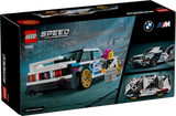 Back of the LEGO Speed Champions BMW M3 (E30) 77263 box showing the completed car and additional model views