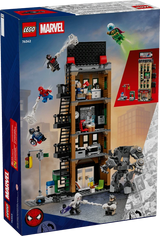 LEGO Spider-Man vs. Mysterio The Daily Bugle 76342 box front