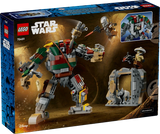 Front of the LEGO Star Wars Hutt Palace Sentry Droid Showdown 75451 box showing the Sentry Droid, palace gate and included characters