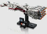 LEGO Star Wars Tantive IV 75376 side and rear engine detail Ireland