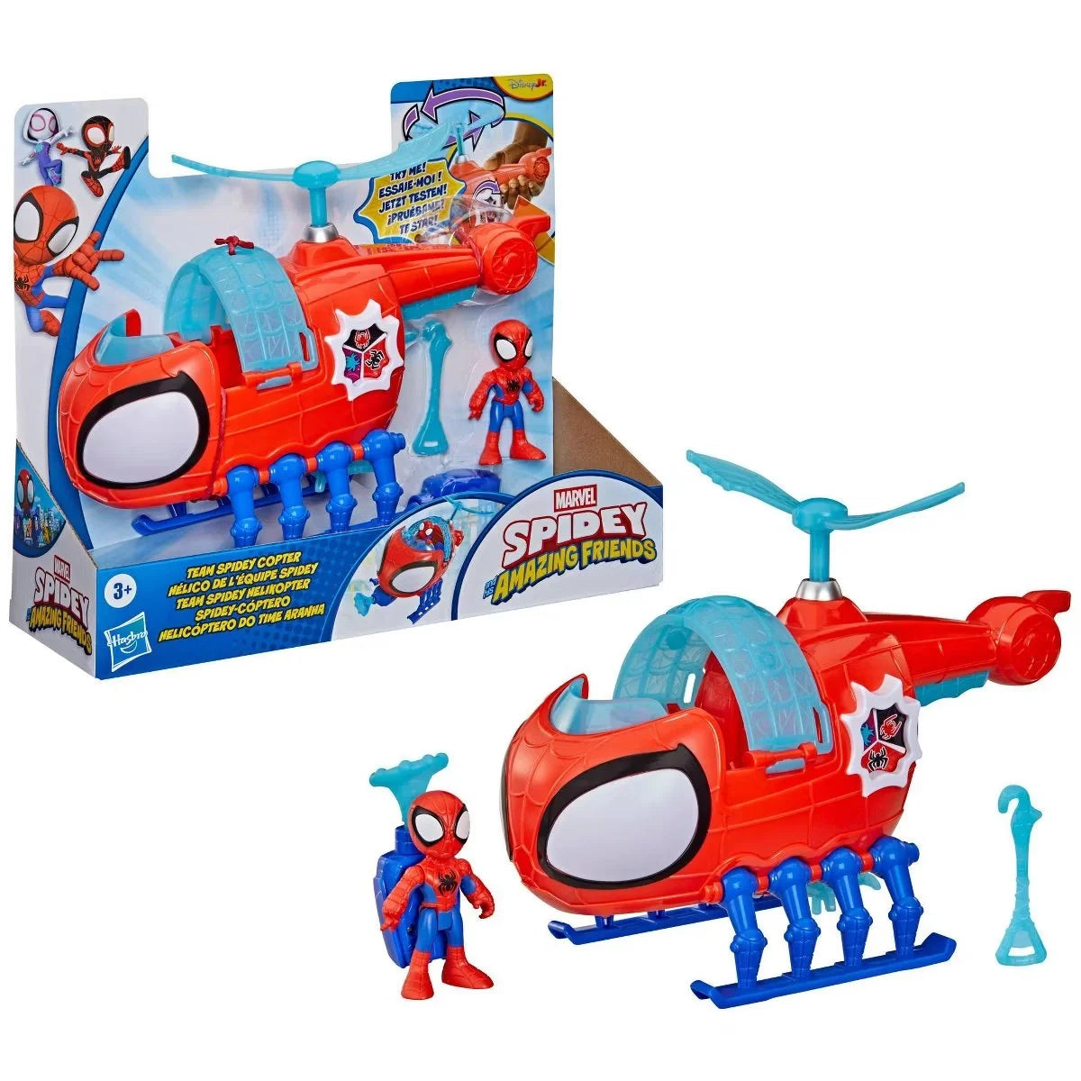 Front view of Marvel Spidey and His Amazing Friends Team Spidey Copter toy box with helicopter and character figures shown on the packaging