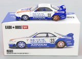 Mini GT x Kaido House Nissan Skyline GT-R R33 BFTHR V1 displayed on its Kaido House Mini GT presentation box