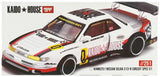 Mini GT Nissan Silvia S13-R Circuit Spec V1 box artwork showing the white race number 0 model and KHMG251 reference