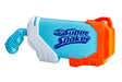 Side view of blue, white and orange NERF Super Soaker Torrent water blaster