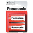 Panasonic Zinc D Batteries 2 Pack for toys and games devices Ireland