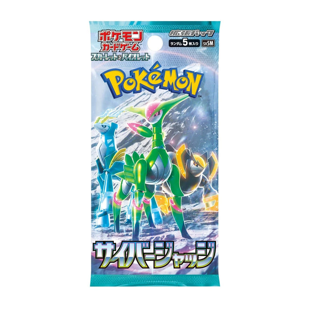 Pokémon Cyber Judge SV5M Japanese Booster Pack front showing Iron Leaves, Iron Crown and Iron Boulder against a futuristic landscape with blue and turquoise packaging