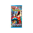 Pokémon Mega Brave M1L Japanese Booster Pack front showing Mega Lucario artwork, Pokémon logo and Japanese Mega Brave title on a white background