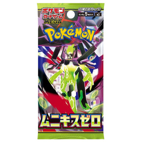 Pokémon Munikis Zero M3 Japanese booster pack front with green packaging, Pokémon logo and angular multicolour artwork