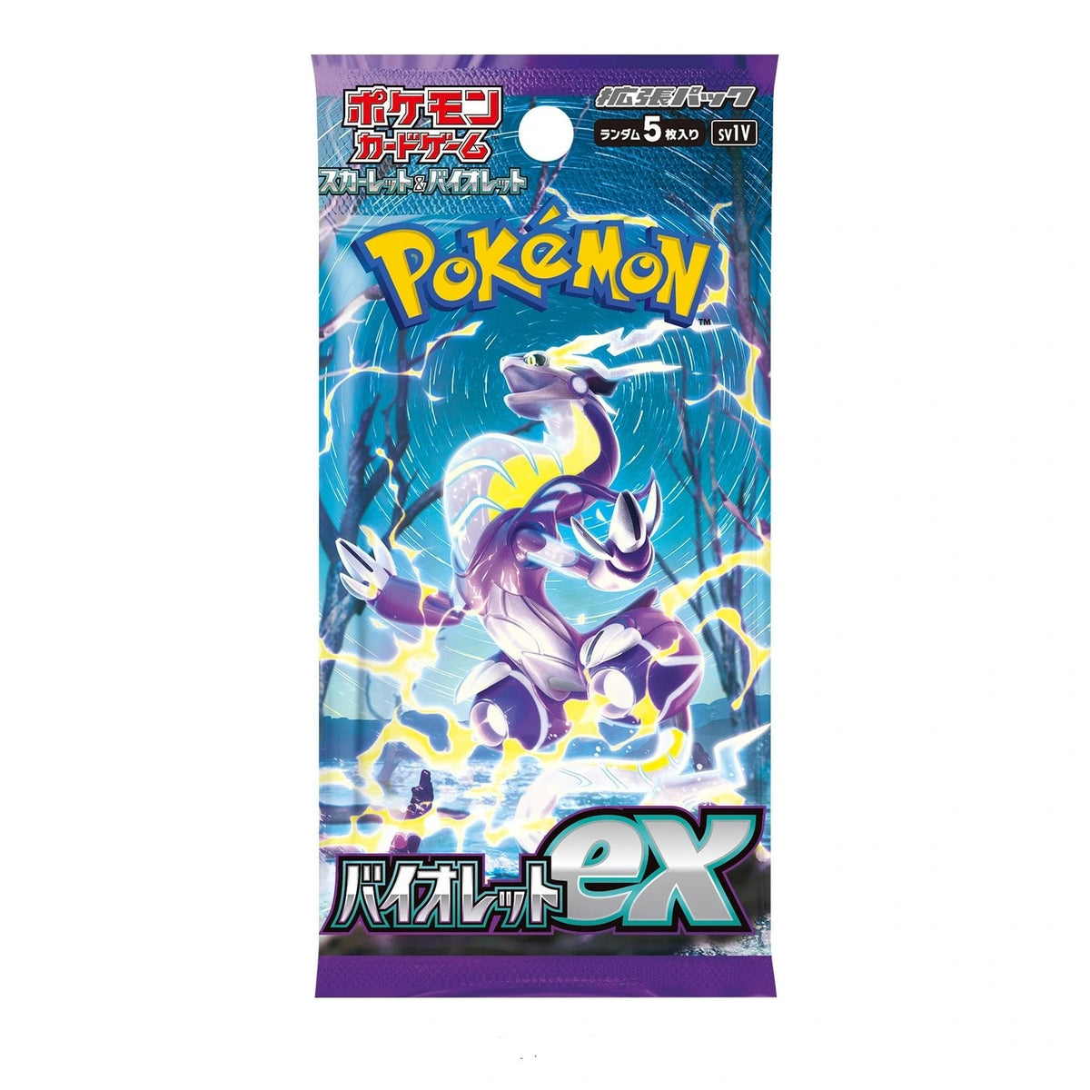 Pokémon Violet ex SV1V Japanese Booster Pack front artwork featuring Miraidon surrounded by blue and yellow lightning, and SV1V branding
