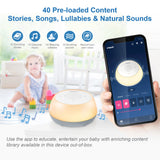 VTech V-Hush Mini Sleep Soother with phone and 40 preloaded stories, songs, lullabies and natural sounds graphic